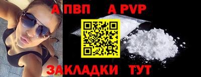 прущий лед Гатчина
