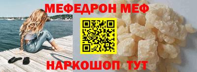 прущий лед Гатчина