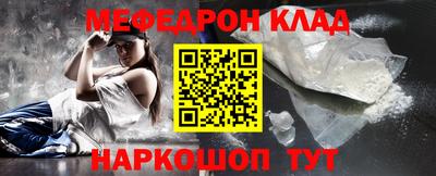 прущий лед Гатчина