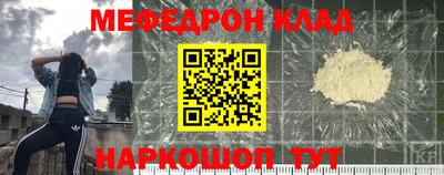 прущий лед Гатчина