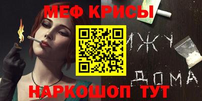 прущий лед Гатчина