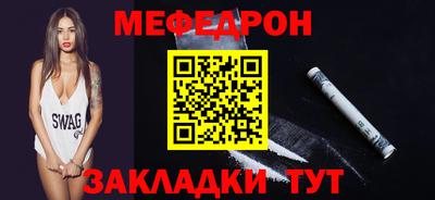 прущий лед Гатчина