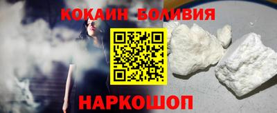a pvp Гай