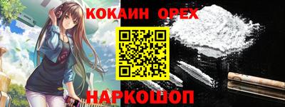 a pvp Гай