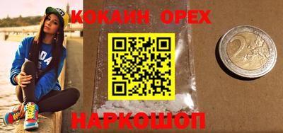a pvp Гай