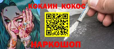 дистиллят марихуана Гагарин