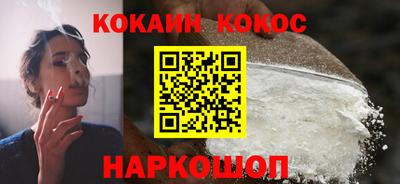 a pvp Гай