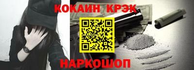 дистиллят марихуана Гагарин