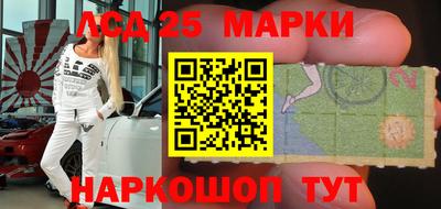 дистиллят марихуана Гагарин