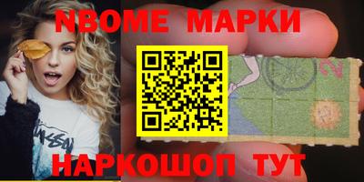 прущий лед Гатчина