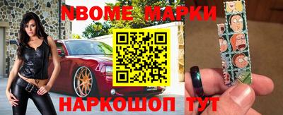 дистиллят марихуана Гагарин