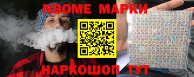 прущий лед Гатчина