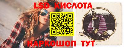 a pvp Гай