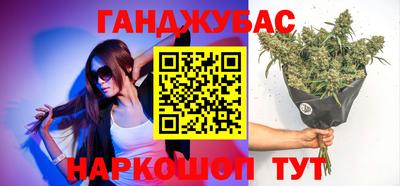 прущий лед Гатчина
