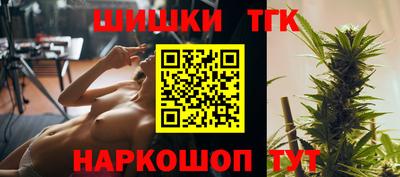 прущий лед Гатчина