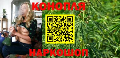 дистиллят марихуана Гагарин