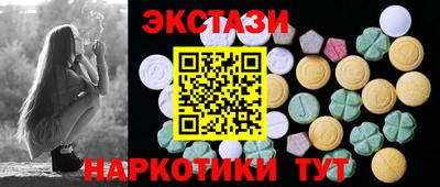 дистиллят марихуана Гагарин