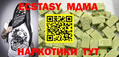 дистиллят марихуана Гагарин