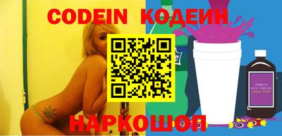 прущий лед Гатчина