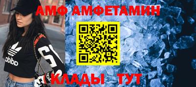 a pvp Гай