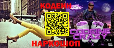 прущий лед Гатчина