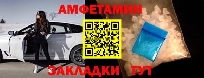 a pvp Гай