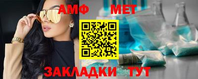 a pvp Гай