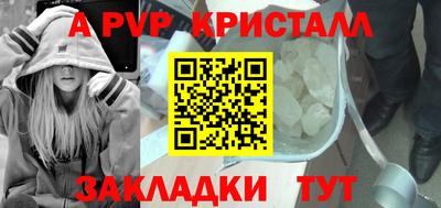 дистиллят марихуана Гагарин