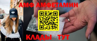 a pvp Гай