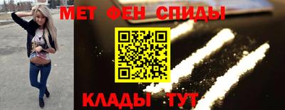 дистиллят марихуана Гагарин