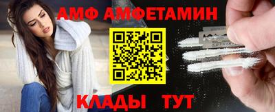 дистиллят марихуана Гагарин