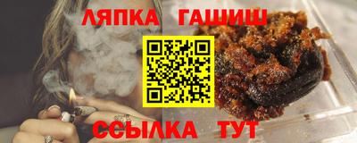 a pvp Гай