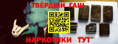 a pvp Гай