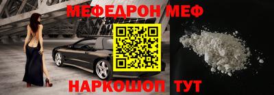 дистиллят марихуана Гагарин