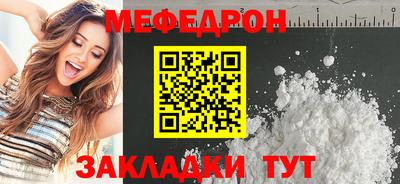 дистиллят марихуана Гагарин